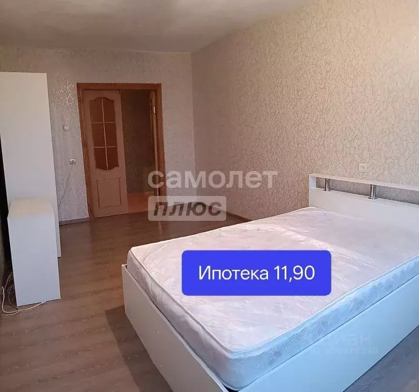 3-к кв. Орловская область, Орел Васильевская ул., 127 (66.5 м) - Фото 1