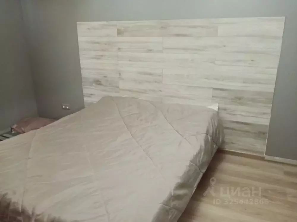 1-к кв. Москва д. Марьино, ул. Жемчужная, 1к3 (39.0 м) - Фото 1