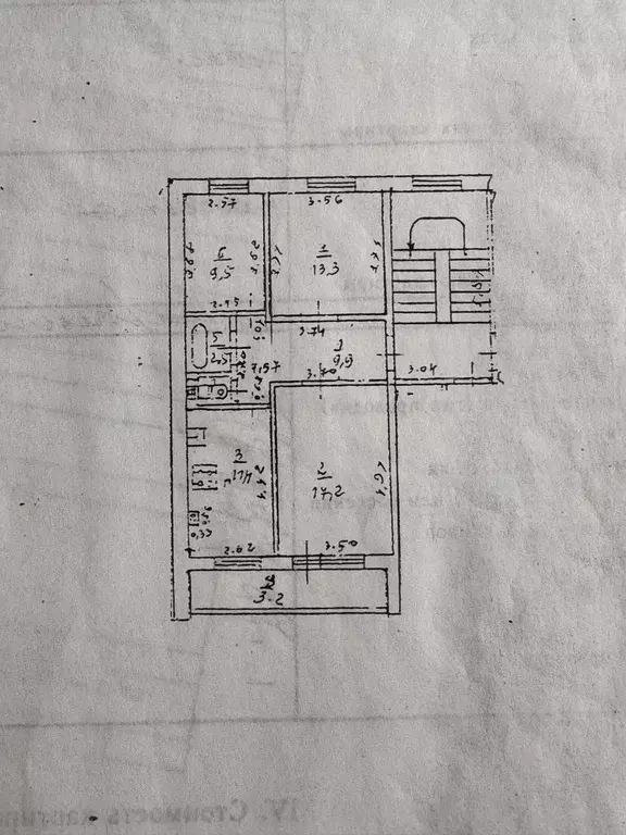 Продаётся 3-к квартира, 64.8 м - Фото 1