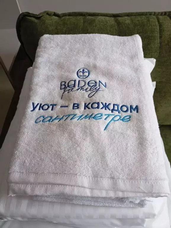 1-к кв. Свердловская область, Сысерть ул. Быкова, 11 (31.0 м) - Фото 1