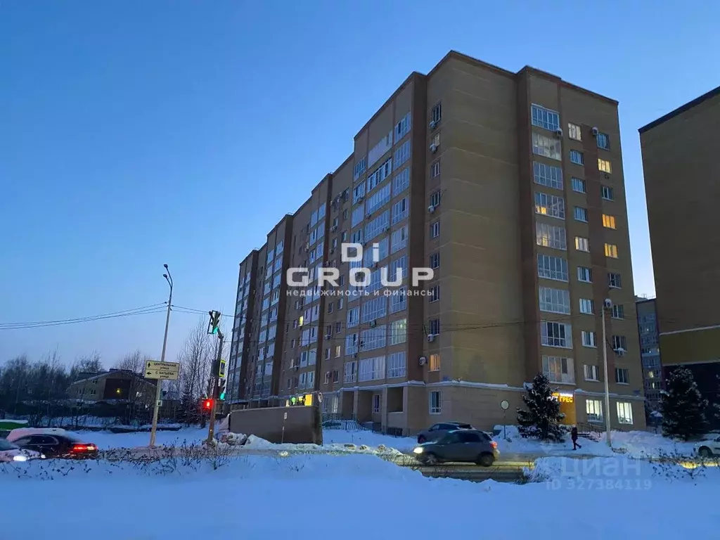 Помещение свободного назначения в Татарстан, Казань ул. Кул Гали, 36 ... - Фото 2