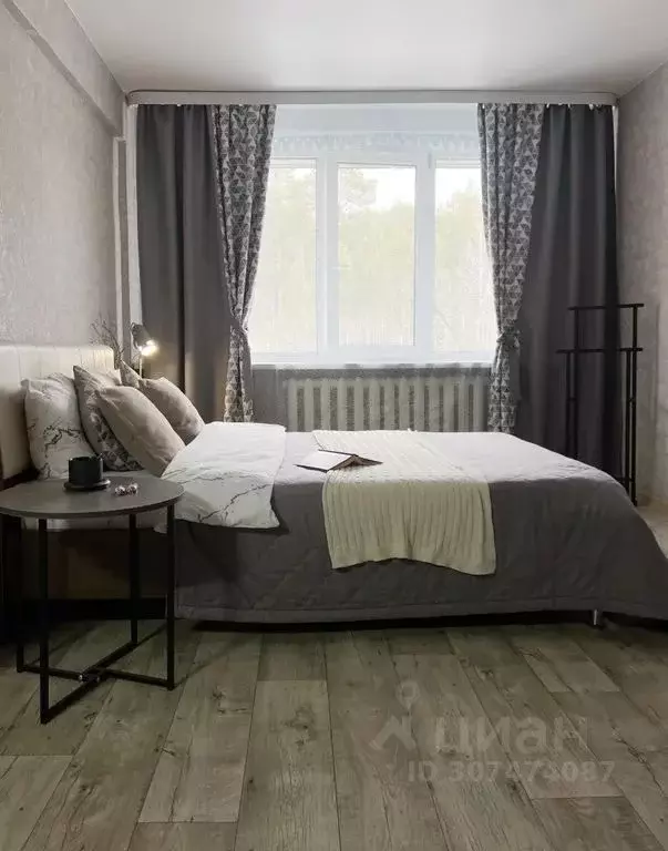 1-к кв. Иркутская область, Саянск Олимпийский мкр, 6 (34.0 м) - Фото 1
