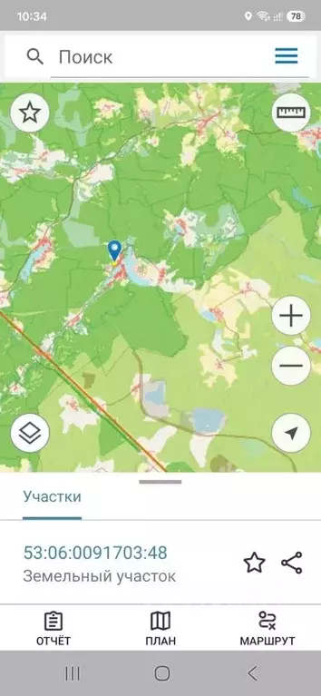 Участок в Новгородская область, Крестецкий муниципальный округ, д. ... - Фото 2