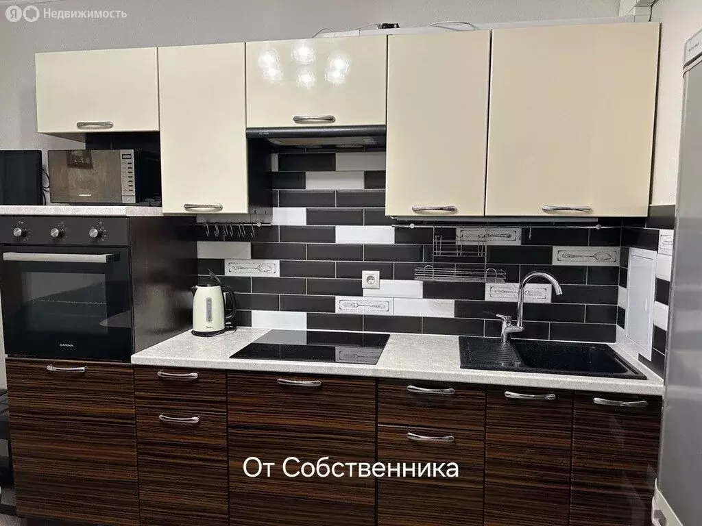 1-комнатная квартира: Москва, улица Полины Осипенко, 8к2 (46 м) - Фото 0