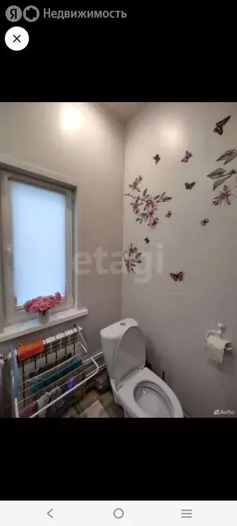 Дом в Аввакумово, Удачная улица (112.8 м) - Фото 1