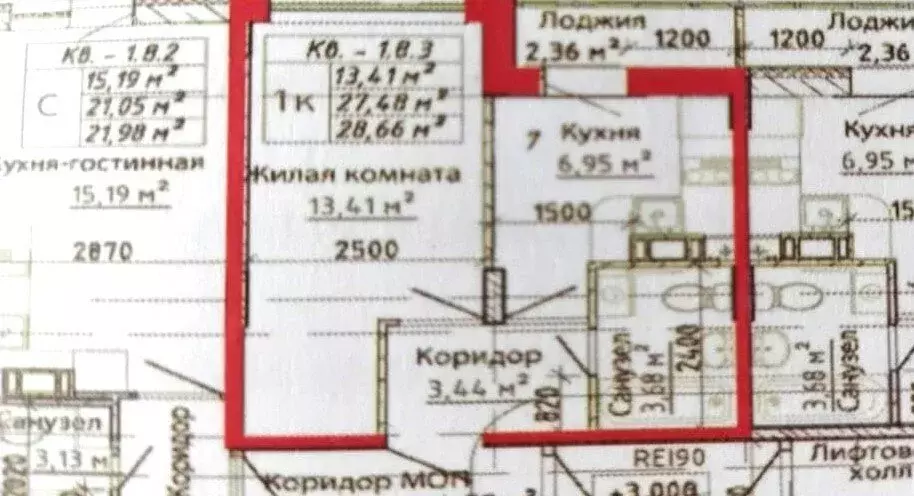 1-комнатная квартира: деревня Скотное, Рождественская улица, 2 (28.66 ... - Фото 0