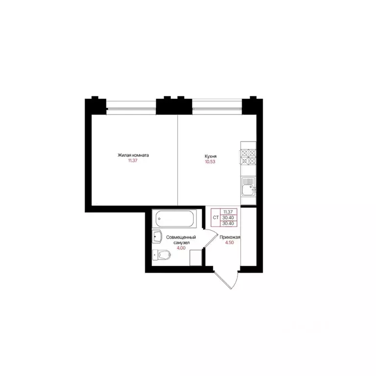 Студия Татарстан, Казань Лето жилой комплекс (30.4 м) - Фото 2