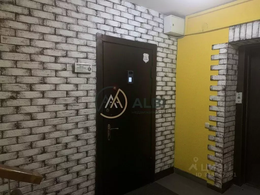 5-к кв. Башкортостан, Уфа ул. Калинина, 7/1 (147.2 м) - Фото 0