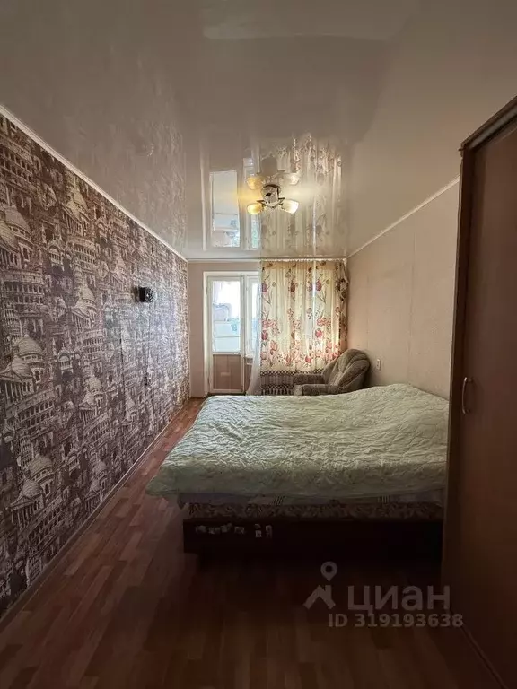 2-к кв. Астраханская область, Астрахань ул. Дзержинского, 44 (48.0 м) - Фото 1