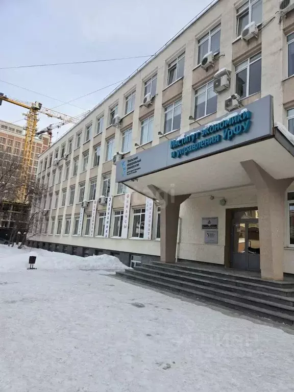 Помещение свободного назначения в Свердловская область, Екатеринбург ... - Фото 2