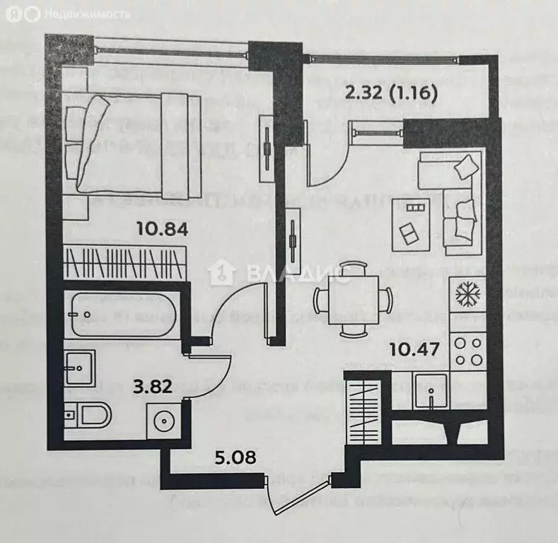 1-комнатная квартира: посёлок городского типа Отрадное, Парковая ... - Фото 1