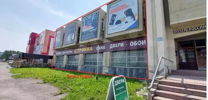 Продажа комплекса нежилых помещений - Фото 1