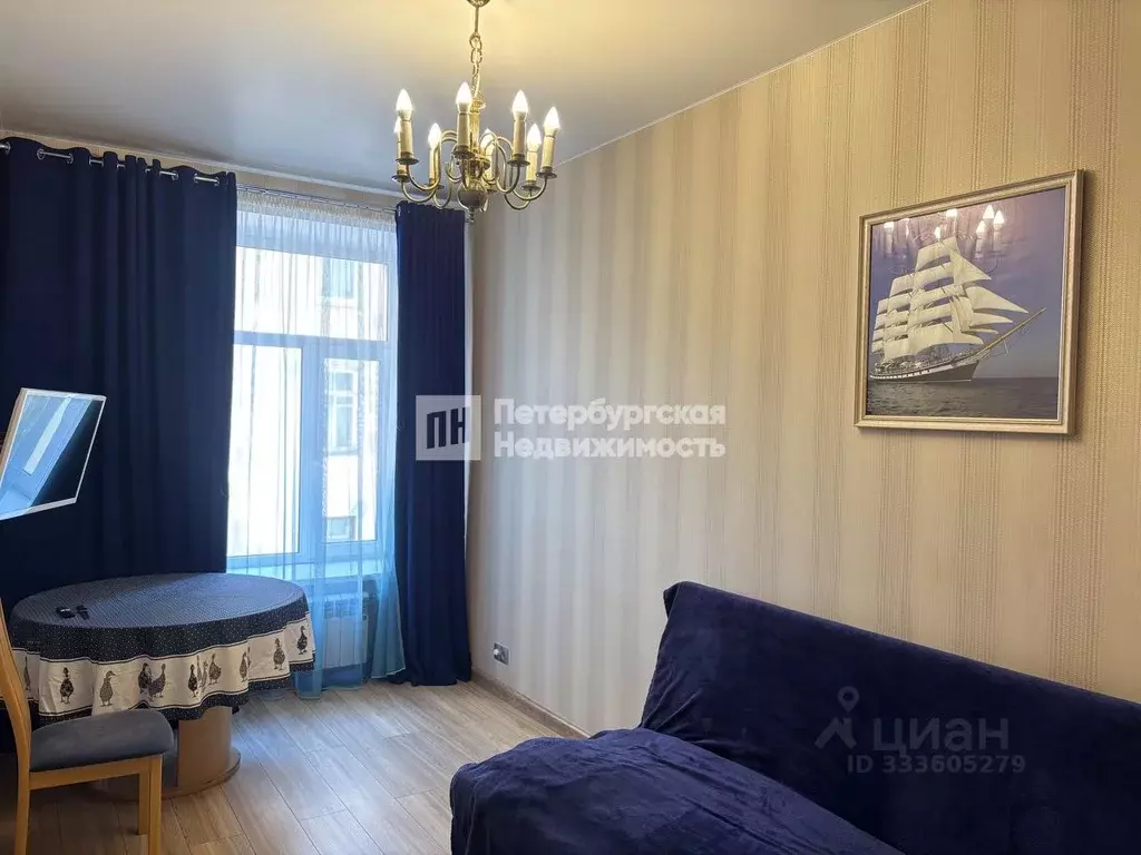 2-к кв. Санкт-Петербург Лисичанская ул., 8 (45.3 м) - Фото 1