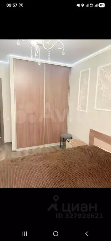 1-к кв. Белгородская область, Белгородский район, Северный городское ... - Фото 2