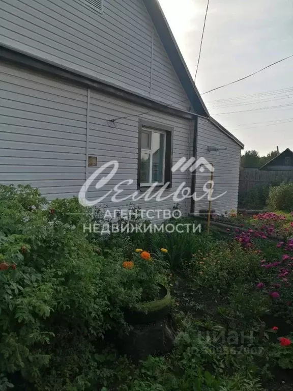 Дом в Тюменская область, с. Омутинское  (67 м) - Фото 2