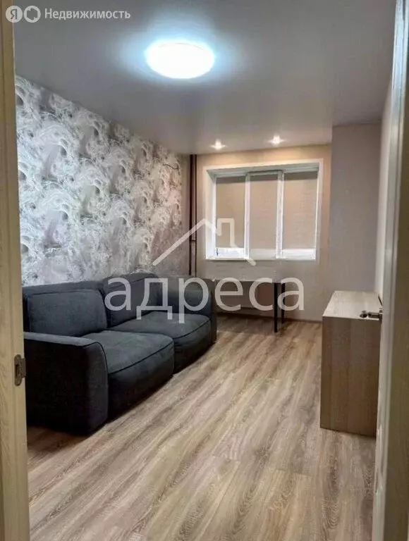 1-комнатная квартира: Самара, улица Гастелло, 4 (38.1 м) - Фото 1