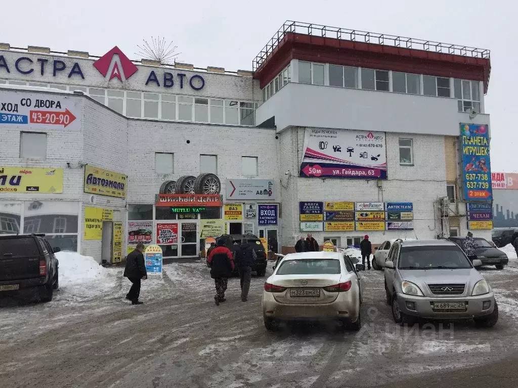 Помещение свободного назначения в Архангельская область, Архангельск ... - Фото 0