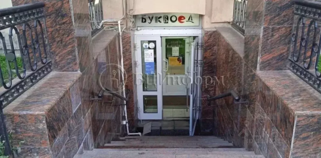 Помещение свободного назначения в Санкт-Петербург Московский просп., ... - Фото 1