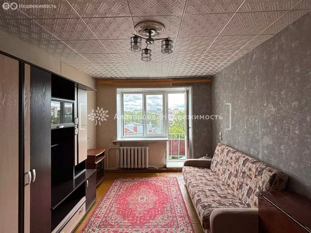 1-комнатная квартира: Томск, улица Пирогова, 7 (28.7 м) - Фото 0