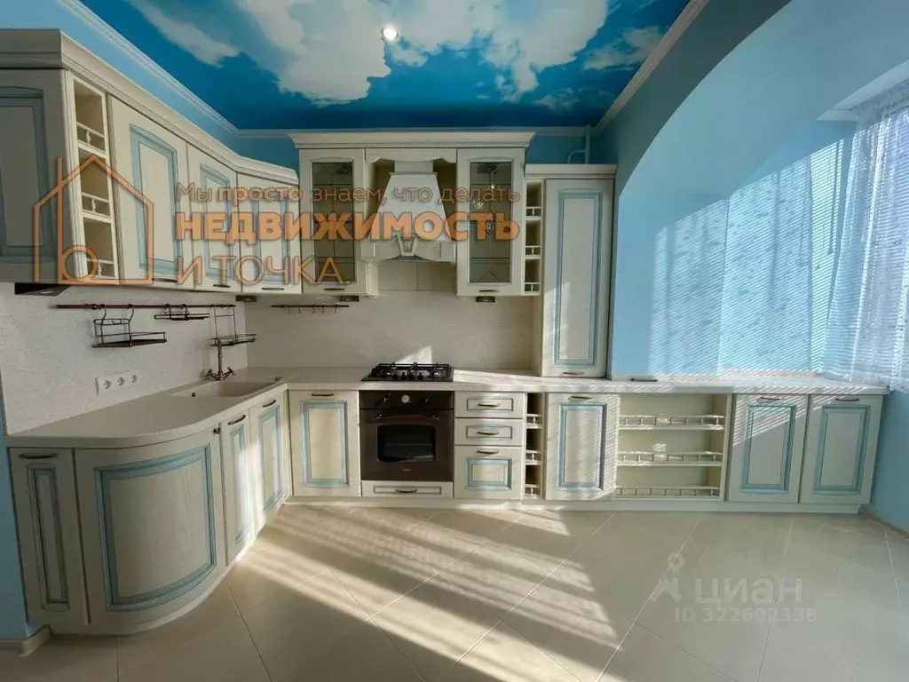 3-к кв. Башкортостан, Нефтекамск ул. Ленина, 52Б (89.0 м) - Фото 1