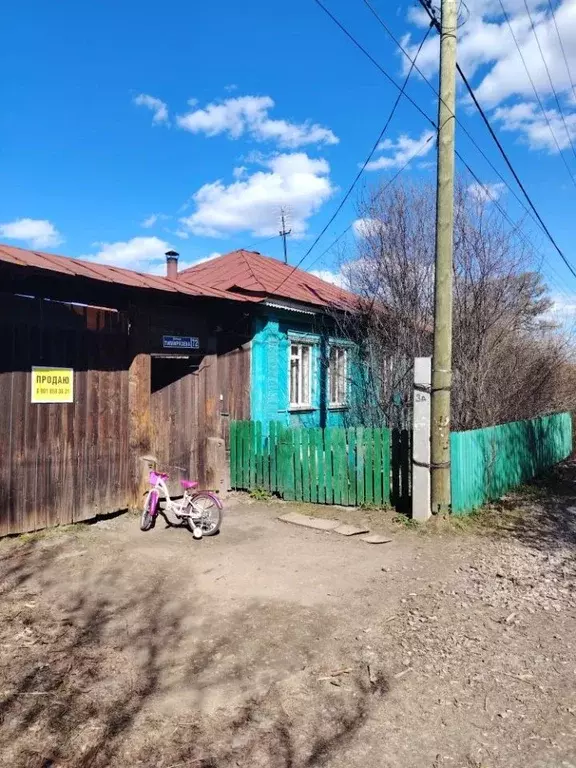 Дом в Свердловская область, Сысерть ул. Тимирязева, 72 (38 м) - Фото 1