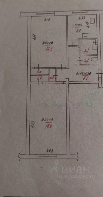 2-к кв. Карелия, Петрозаводск Кондопожская ул., 6 (49.2 м) - Фото 1