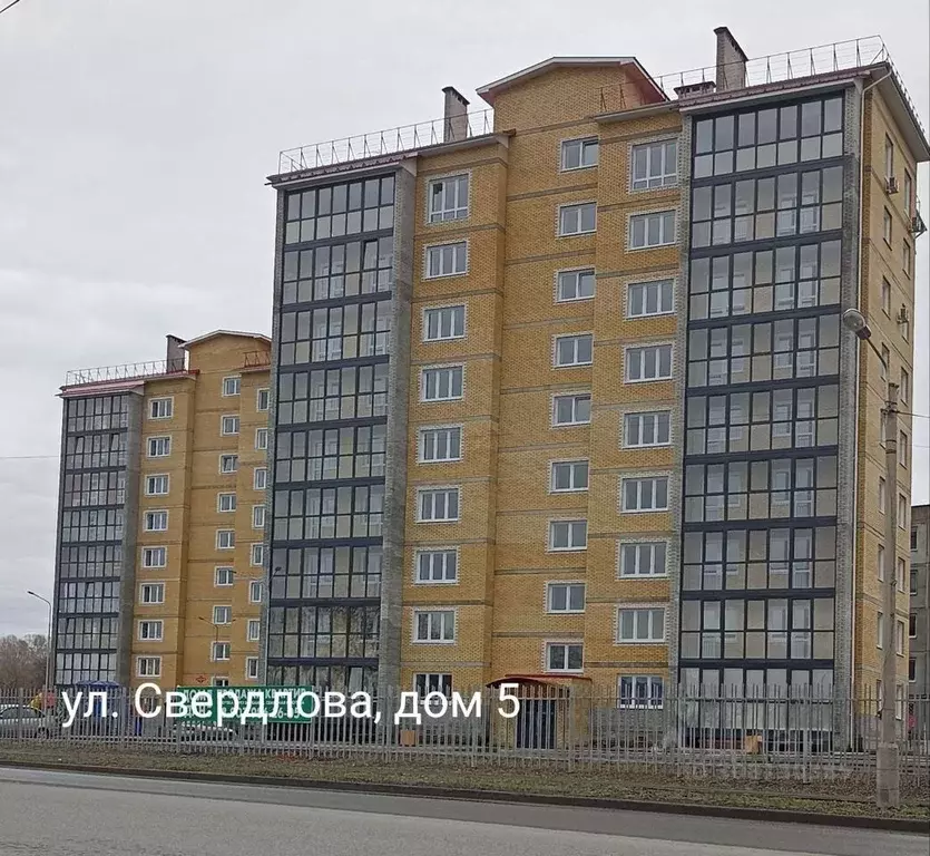 2-к кв. Красноярский край, Ачинск ул. Свердлова, 3 (48.0 м) - Фото 0