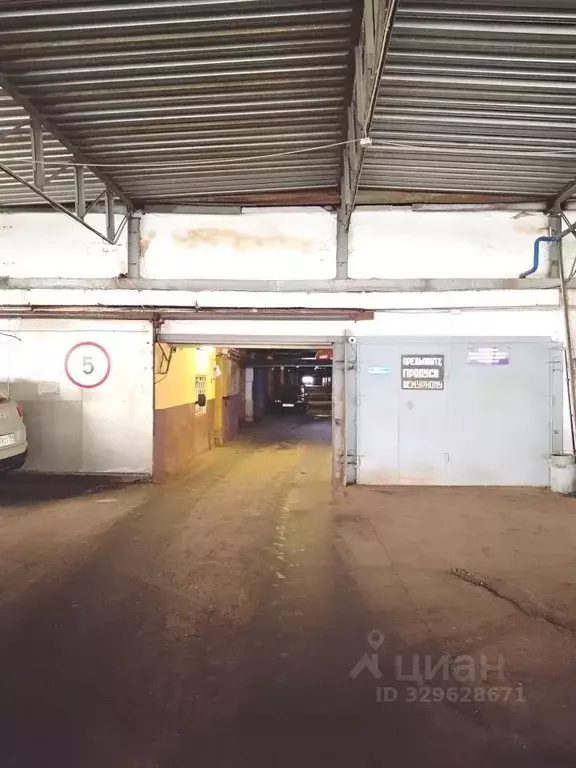 Гараж в Москва ул. Академика Волгина, 21 (17 м) - Фото 1