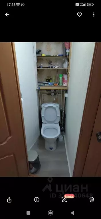 2-к кв. Удмуртия, Ижевск Песочная ул., 12 (44.0 м) - Фото 2