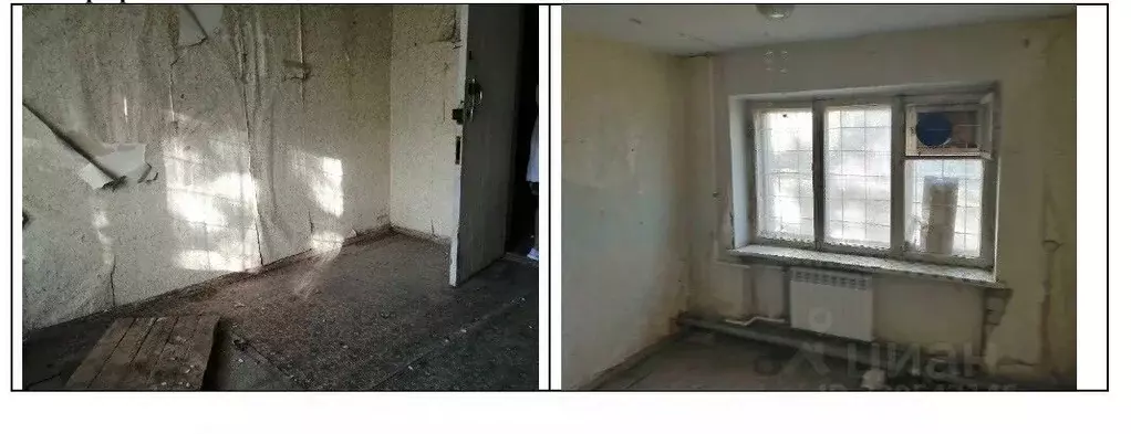 Помещение свободного назначения в Самарская область, Новокуйбышевск ... - Фото 1