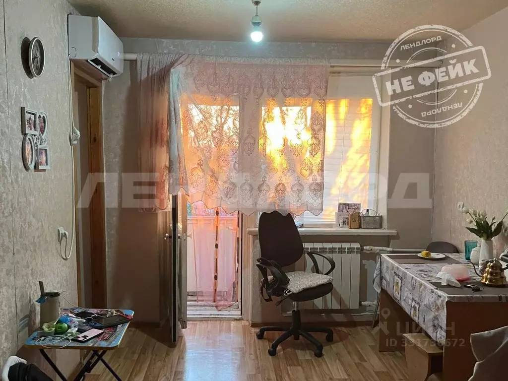2-к кв. Ростовская область, Новочеркасск Высоковольтная ул., 14 (43.0 ... - Фото 1