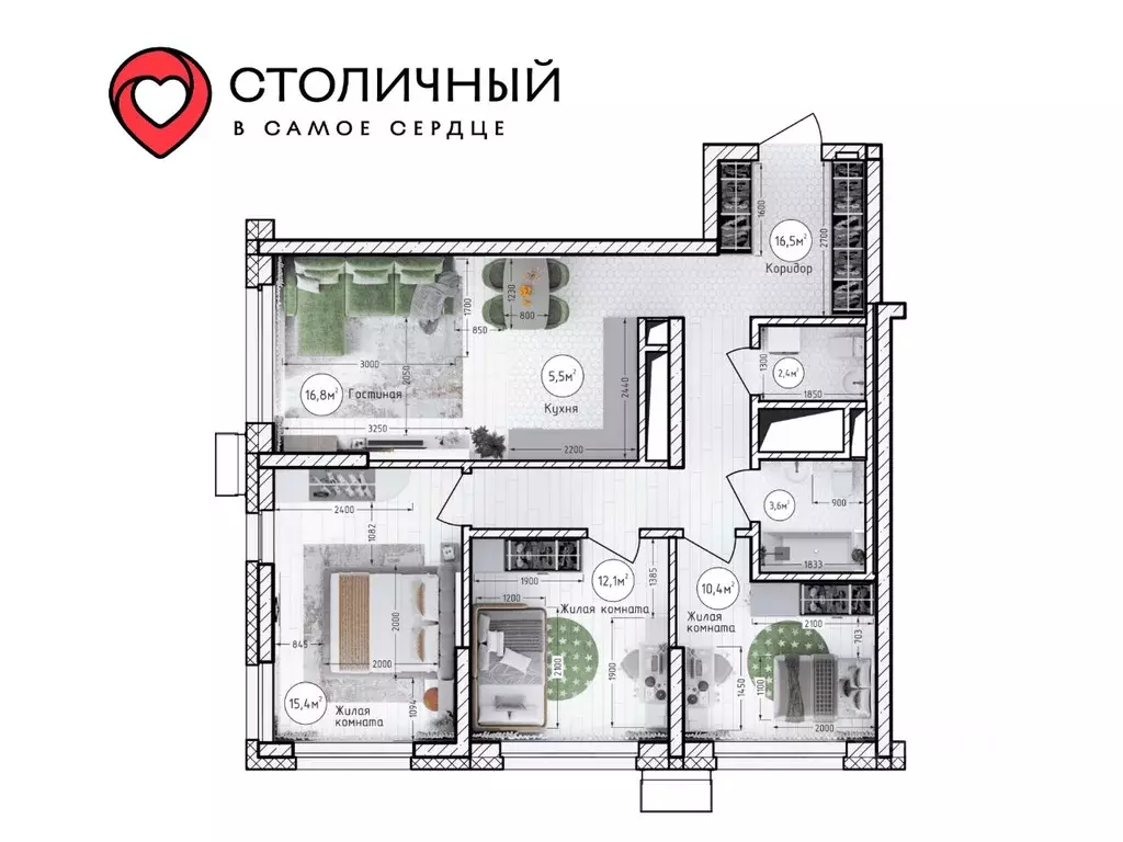 4-к кв. Кемеровская область, Кемерово 15А мкр, Столичный жилой ... - Фото 1