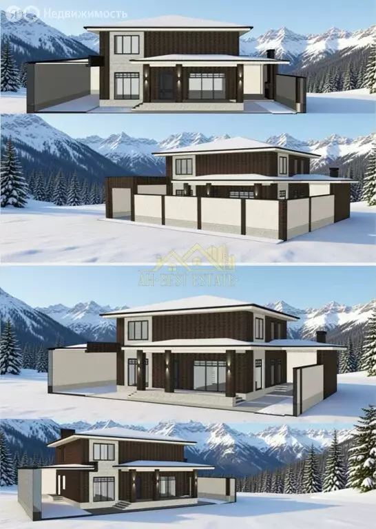 Дом в Республика Северная Осетия — Алания, Владикавказ (240 м) - Фото 2