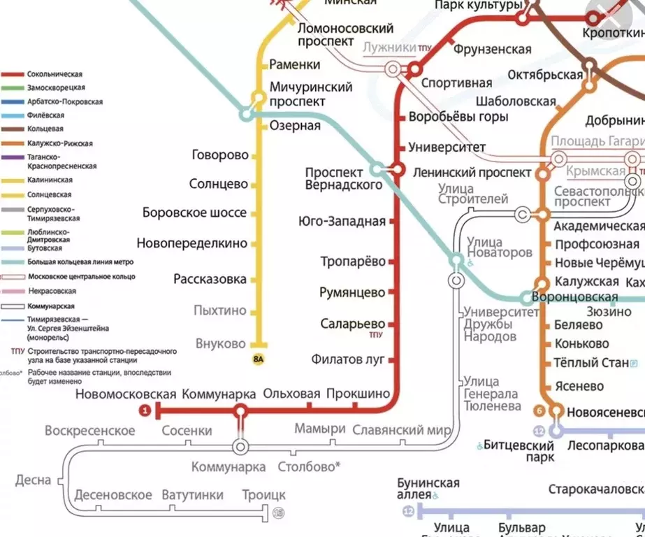 Участок в Москва Десеновское поселение, № 88 кв-л,  (25.0 сот.) - Фото 1