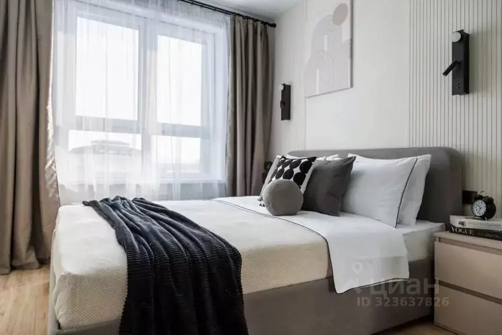 1-к кв. Иркутская область, Иркутск Депутатская ул., 87/9 (47.0 м) - Фото 1