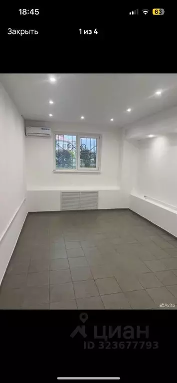 Помещение свободного назначения в Краснодарский край, Краснодар ул. ... - Фото 1