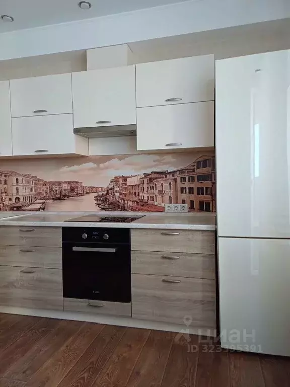 1-к кв. Краснодарский край, Краснодар ул. Бородинская, 137/1 (50.3 м) - Фото 0