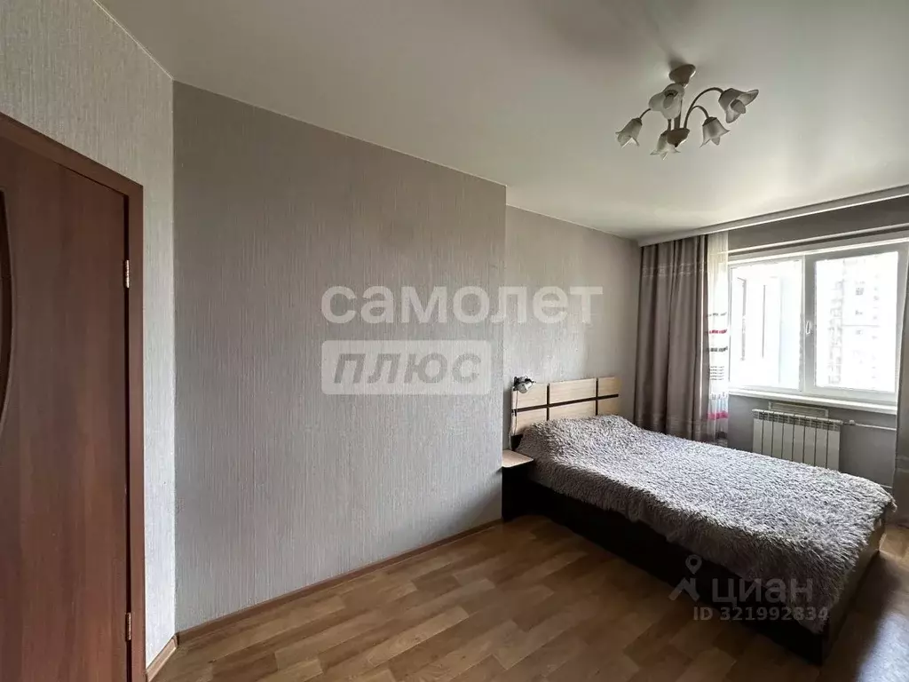 1-к кв. Иркутская область, Иркутск ул. Трилиссера, 8/4 (49.0 м) - Фото 1