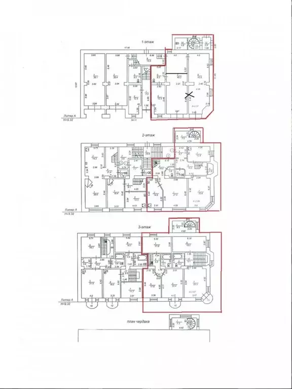 Офис в Тюменская область, Тюмень ул. Сакко, 43 (342 м) - Фото 1