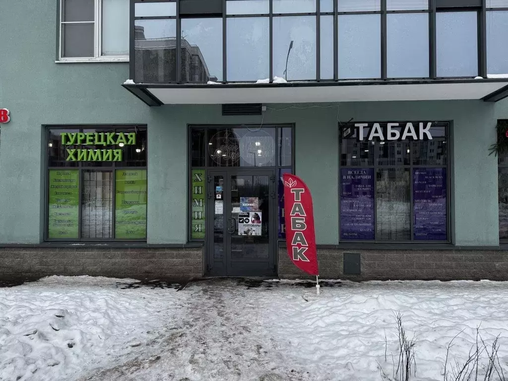 Помещение свободного назначения в Ленинградская область, Всеволожский ... - Фото 1