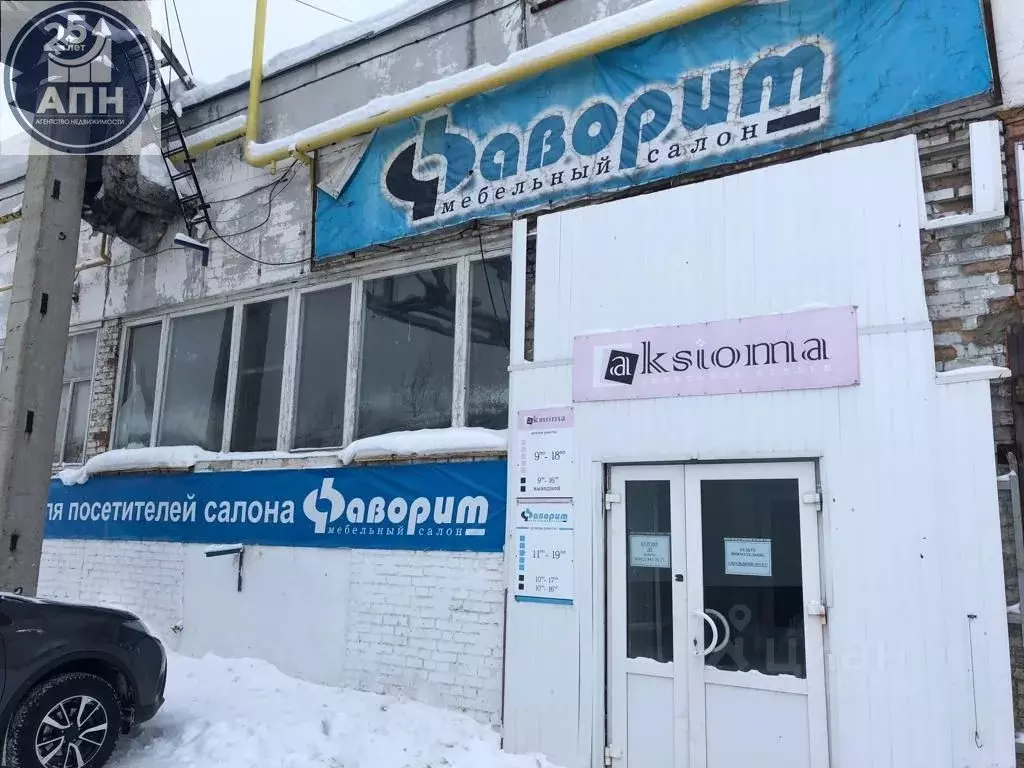 Печорская 36. Печорская 36 Ухта. Ухта производство. Автомойка Ухта УРМЗ. Пивзавод Ухта УРМЗ.