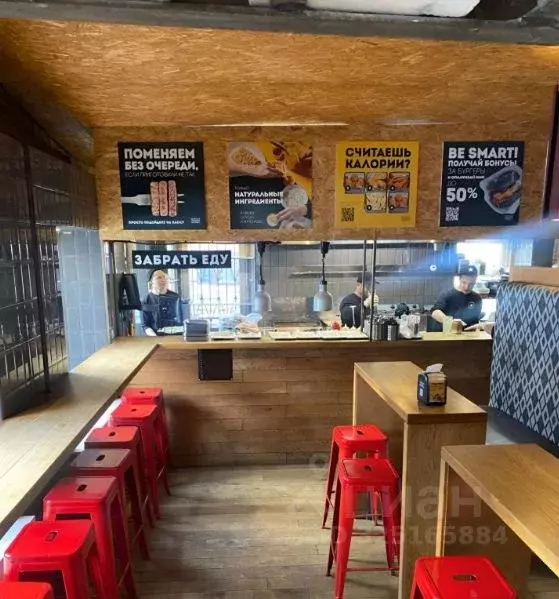 Помещение свободного назначения в Москва ул. Маросейка, 4/2С1 (133 м) - Фото 2