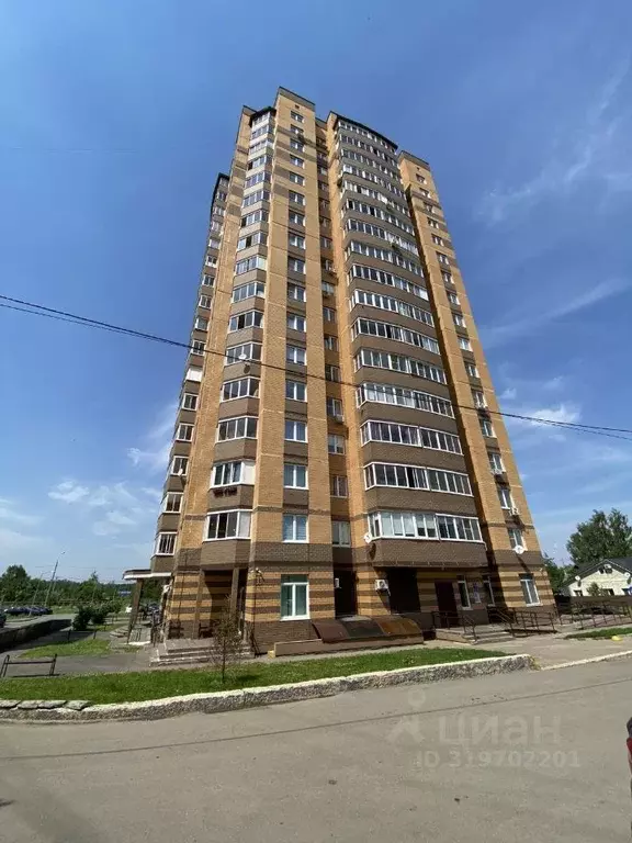 2-к кв. Московская область, Солнечногорск Обуховская ул., 50Б (51.0 м) - Фото 0