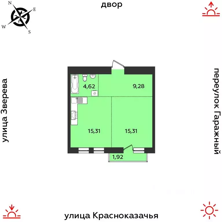 1-к кв. Иркутская область, Иркутск Гео жилой комплекс (46.44 м) - Фото 1