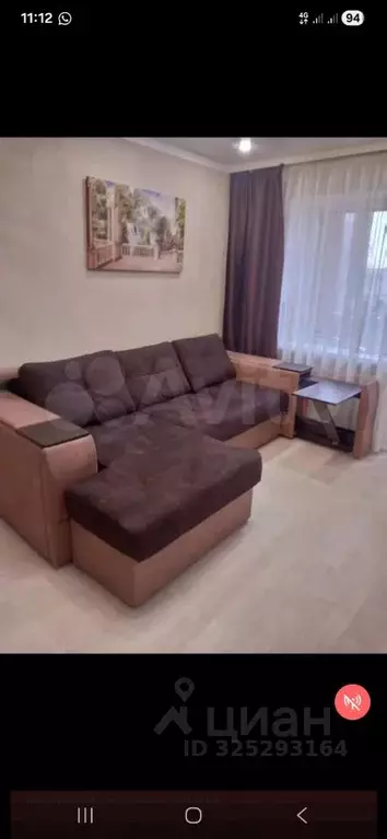 2-к кв. Белгородская область, Белгород Вокзальная ул., 33 (44.0 м) - Фото 1