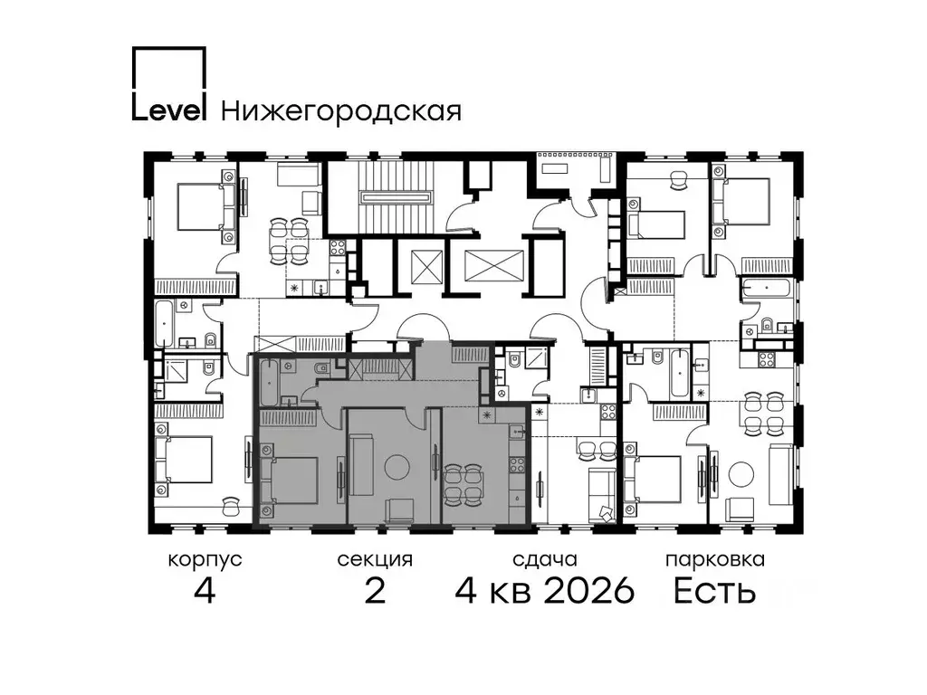 2-к кв. Москва Левел Нижегородская жилой комплекс, 4 (54.4 м) - Фото 1