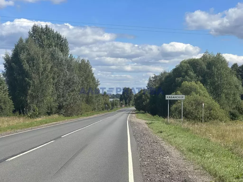 Участок в Ярославская область, Переславль-Залесский городской округ, ... - Фото 0