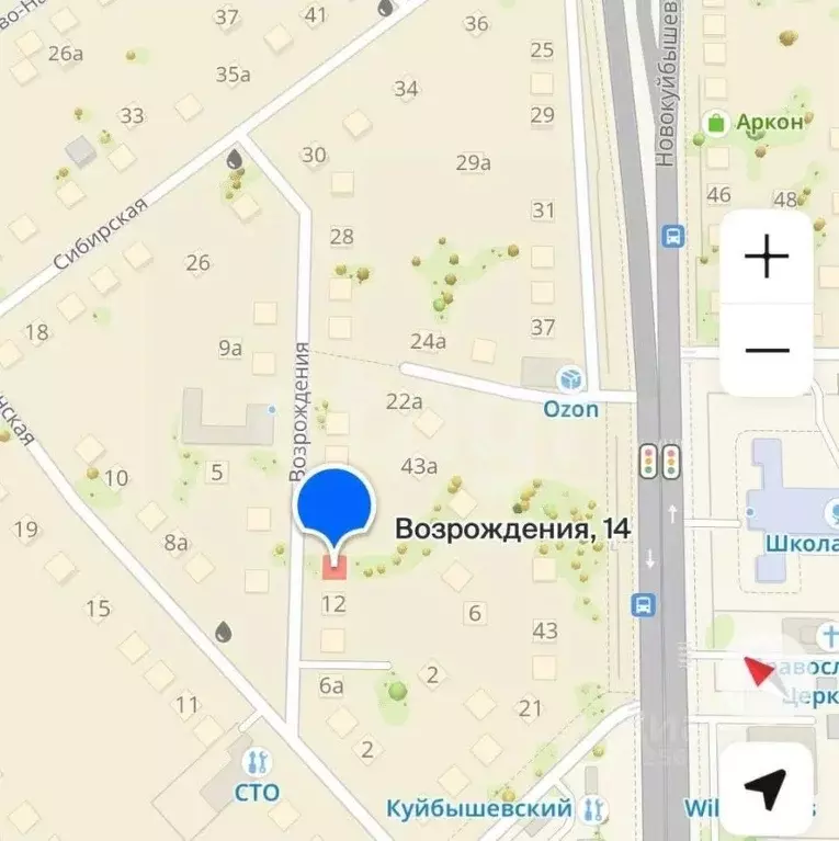 Участок в Самарская область, Самара пос. Кряж, ул. Возрождения, 14 ... - Фото 1