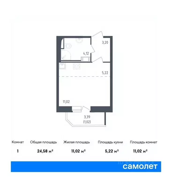 Студия Санкт-Петербург Живи в Рыбацком жилой комплекс, 5 (24.58 м) - Фото 0