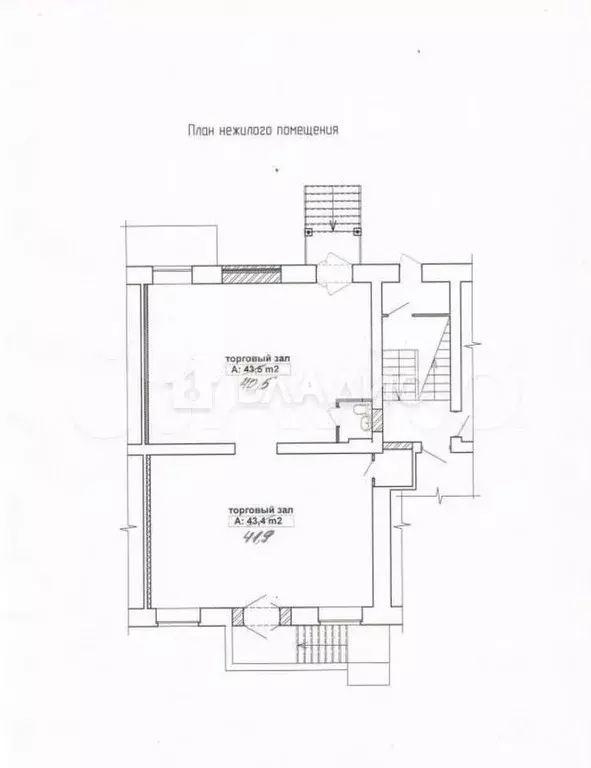 Продам помещение свободного назначения, 85 м - Фото 0